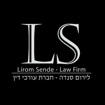 משרד עורכי דין Lirom Sende — לוגו